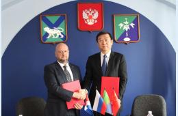 23.04.2025 Правительственная делегация КНР посетила город Партизанск | Администрация муниципального округа город Партизанск Приморского края Официальный сайт