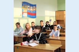 10.02.2021 Подготовка к итоговой аттестации началась | Администрация муниципального округа город Партизанск Приморского края Официальный сайт