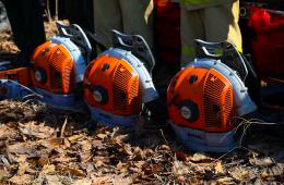 30.09.2024 Губернатор Приморья потребовал усилить профилактику природных пожаров | Администрация муниципального округа город Партизанск Приморского края Официальный сайт